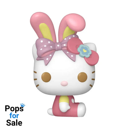 Sanrio POP! Animation Vinyl Figure Hello Kitty(CKIE) 9 cm POP! Figures