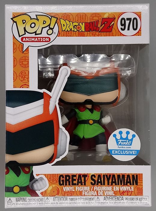 #970 Great Saiyaman - Dragon Ball Z Funko POP