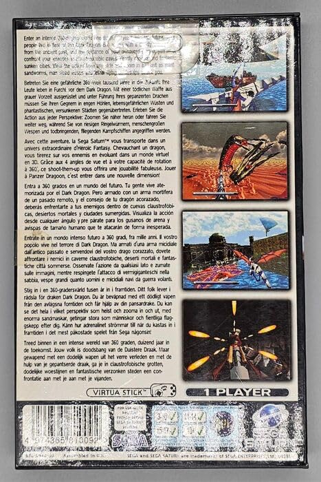 Panzer Dragoon for SEGA Saturn