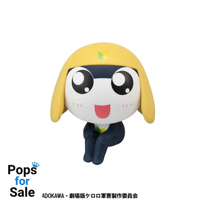 Sergeant Frog Look Up PVC Statue Tamama 11 cm