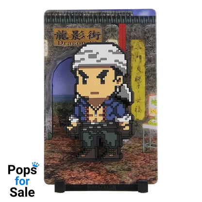 Shenmue FiGGYZ Magnet Collectible Wuying Ren 11 cm