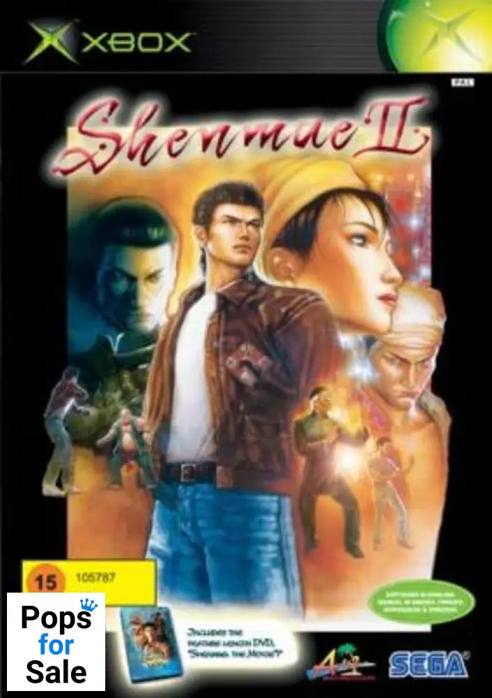 Shenmue II for Microsoft Xbox (Original)
