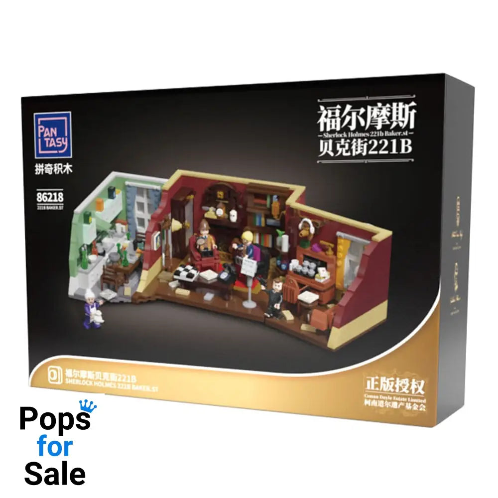 Sherlock Holmes Construction Set Sherlock Holmes 221B baker.st 9 cm