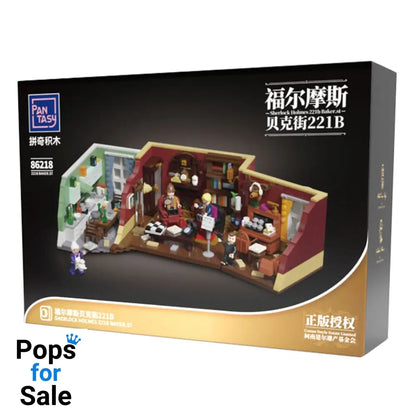Sherlock Holmes Construction Set Sherlock Holmes 221B baker.st 9 cm
