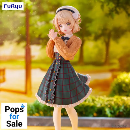 Shigure Ui Trio-Try-iT PVC Statue Shigure Ui 20 cm