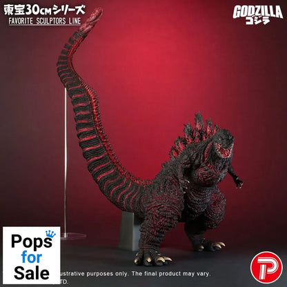 Shin Godzilla (2016) TOHO Favorite Sculptors Line PVC Statue Godzilla (2016) 30 cm