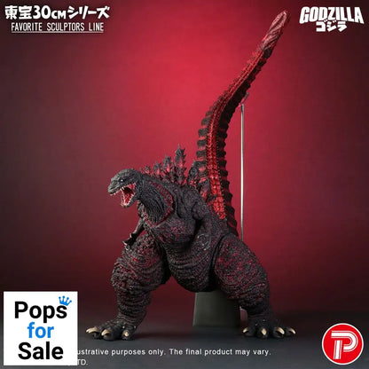 Shin Godzilla (2016) TOHO Favorite Sculptors Line PVC Statue Godzilla (2016) 30 cm Statues