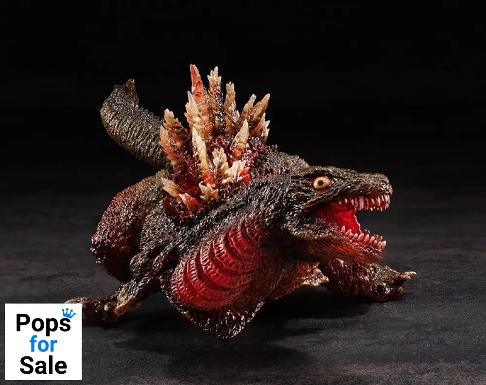Shin Godzilla Chou Gekizou Series PVC Statue Shin Godzilla 2nd Form (re-run) 30 cm