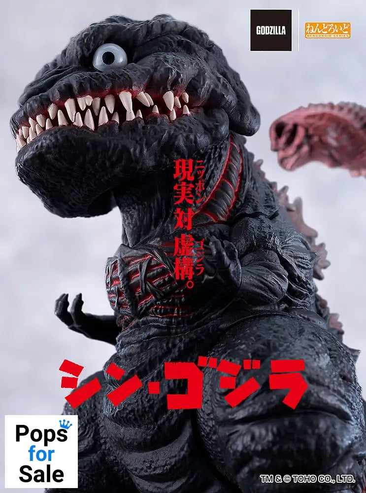 Shin Godzilla Nendoroid Action Figure Godzilla (2016) 10 cm