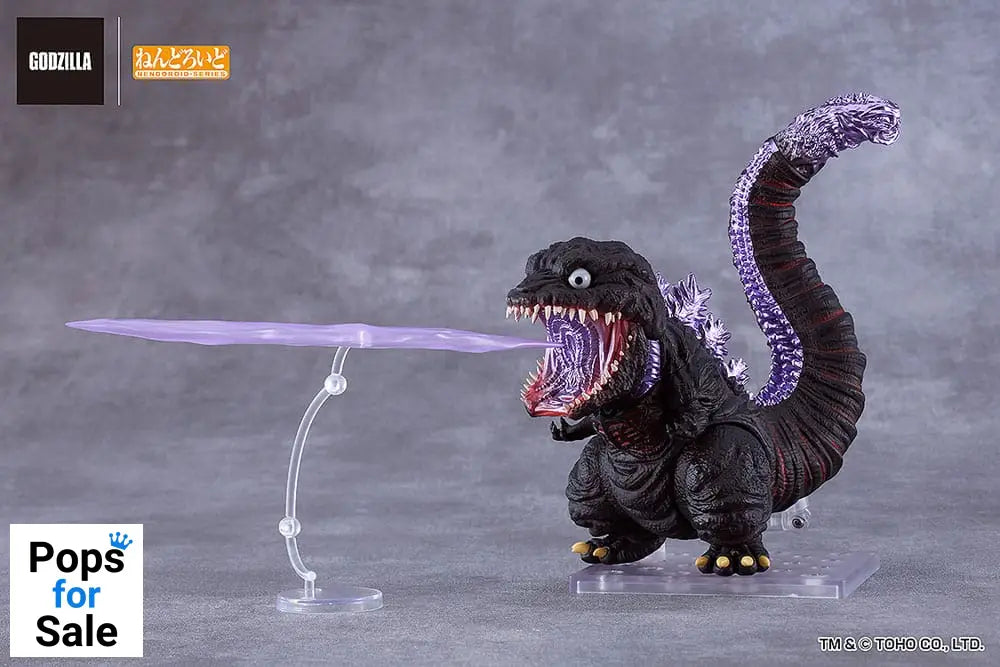 Shin Godzilla Nendoroid Action Figure Godzilla (2016) 10 cm
