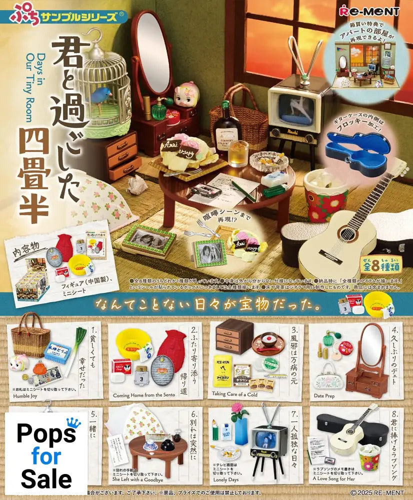 Showa Apartment Story Mini Figures Collection Display (8)