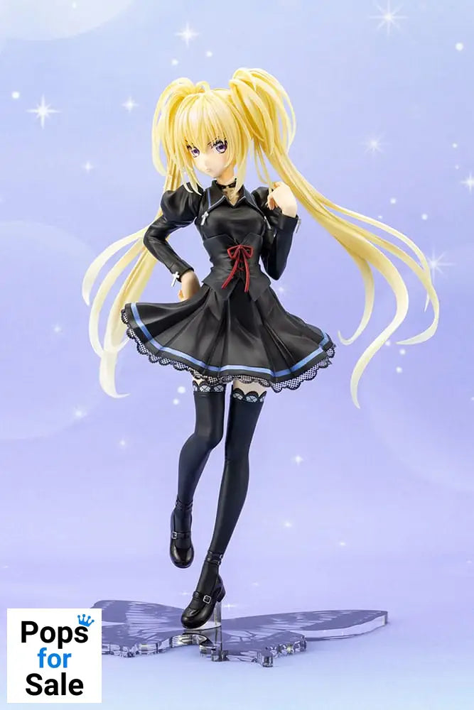 Shugo Chara! PVC Statue 1/7 Hoshina Utau School Uniform Ver. 26 cm