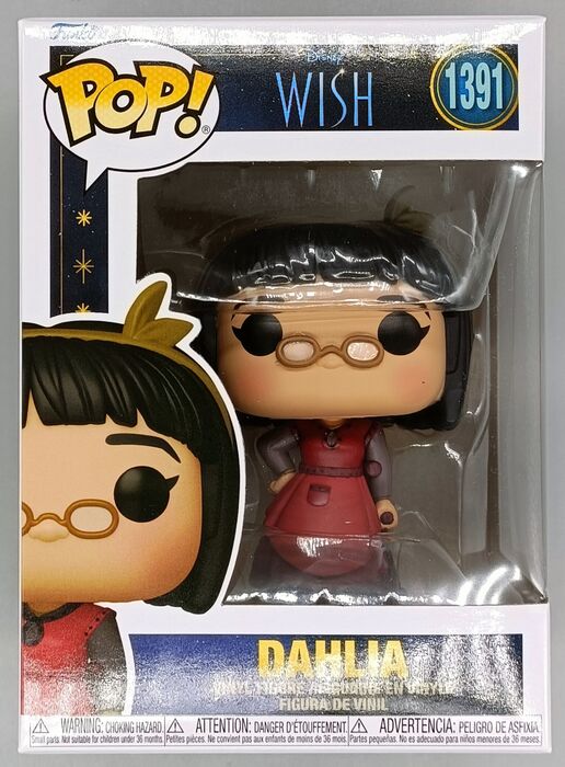 1391 Dahlia - Disney Wish Funko POP - Brand New