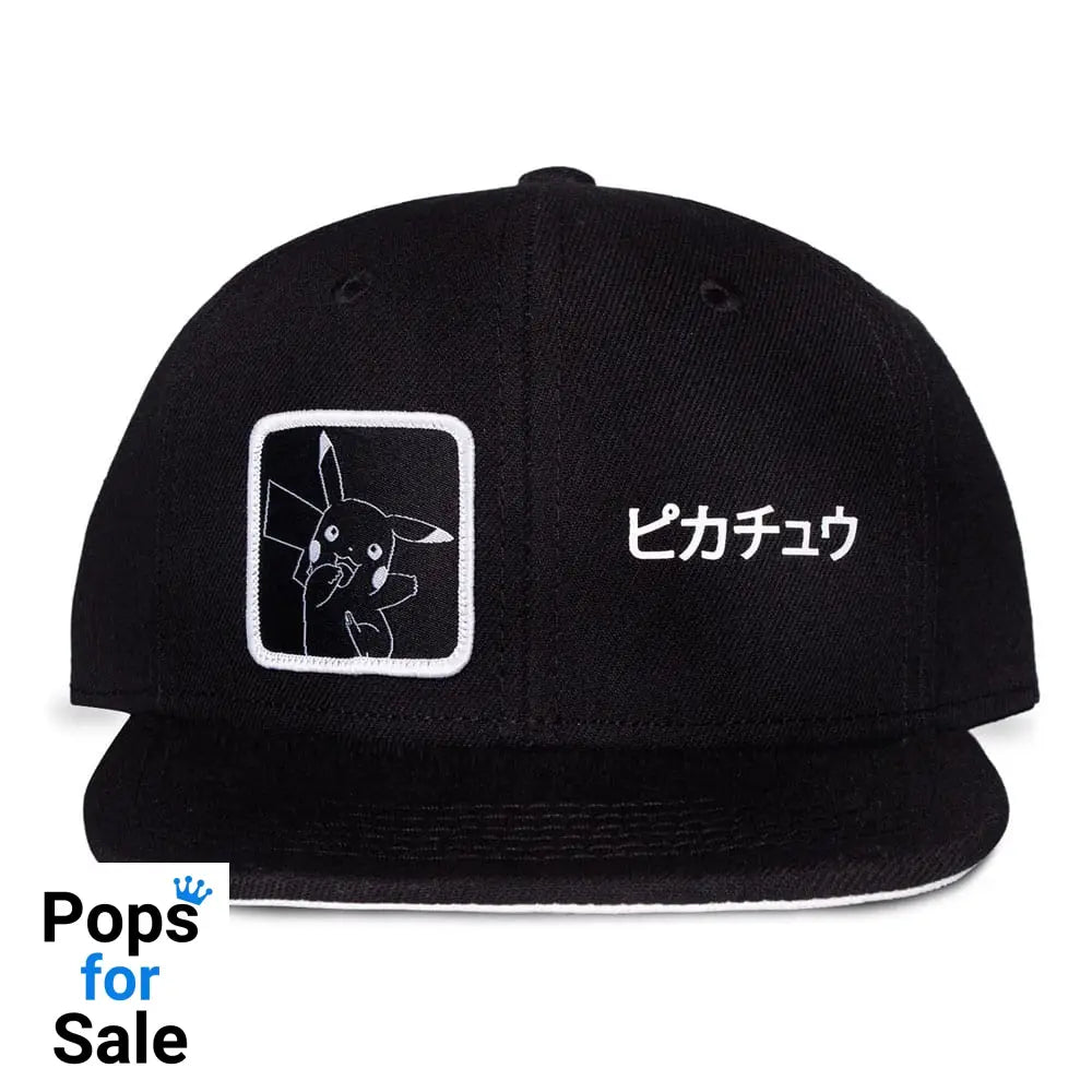 Snapback Cap Logo Retro Classic AOP Beanies & Caps