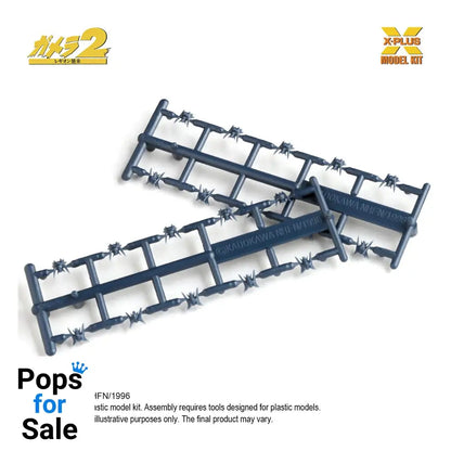 Soldier Legion Plastic Model Kit 1/700