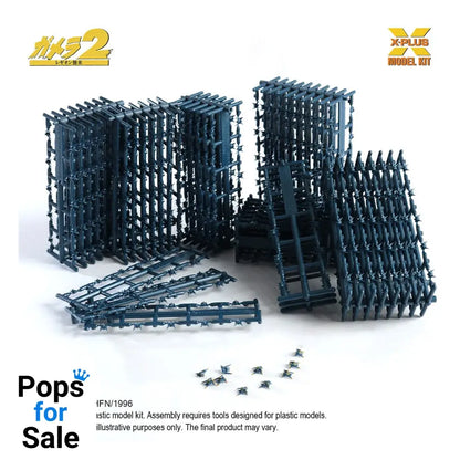 Soldier Legion Plastic Model Kit 1/700