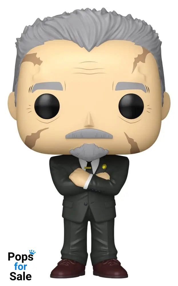 Solo Leveling POP! Animation Vinyl Figure Go Gunhee 9 cm