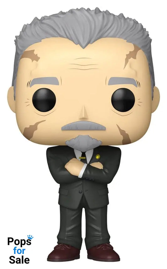 Solo Leveling POP! Animation Vinyl Figure Go Gunhee 9 cm