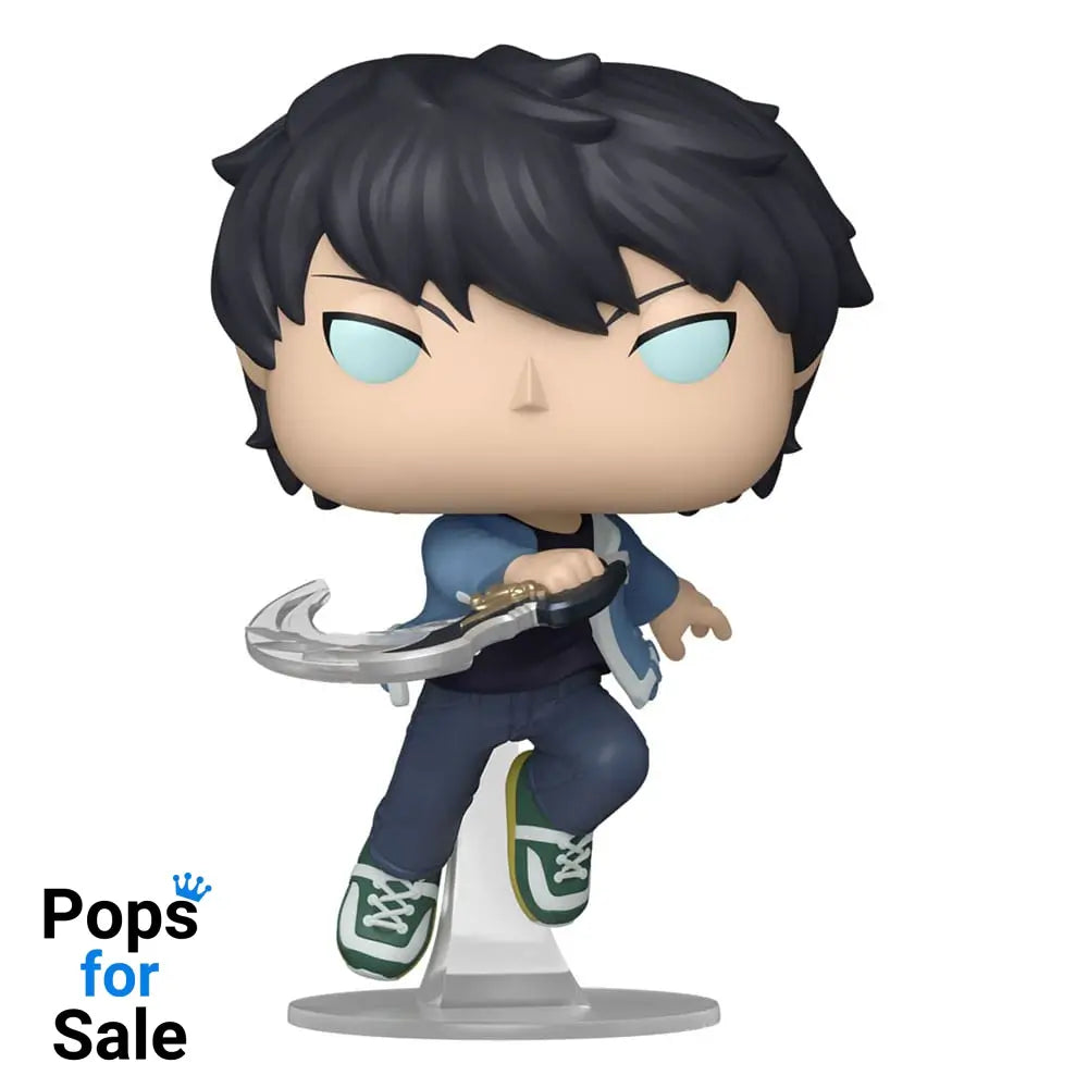 Solo Leveling POP! Animation Vinyl Figure Sung Jinwoo with Chase 9 cm Assortment (6)