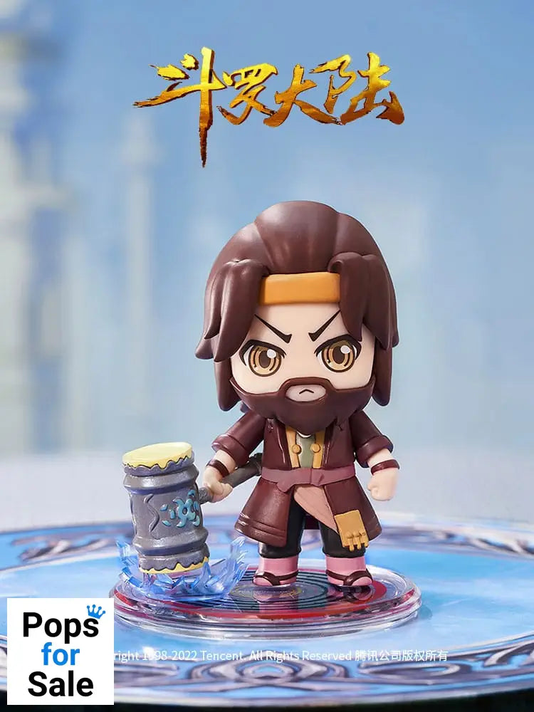 Soul Land Doula Continent Series Mini Figures Second Bullet College Elite Competition 11 cm Display (8)