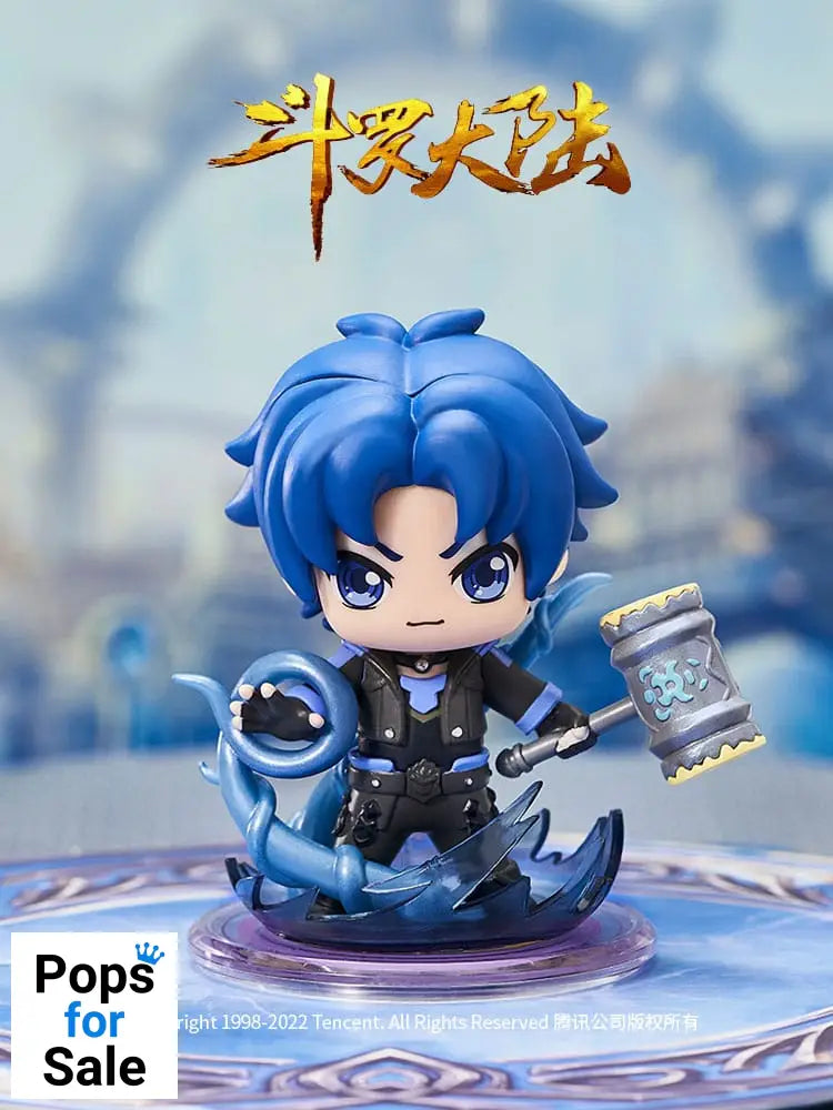 Soul Land Doula Continent Series Mini Figures Second Bullet College Elite Competition 11 cm Display (8)