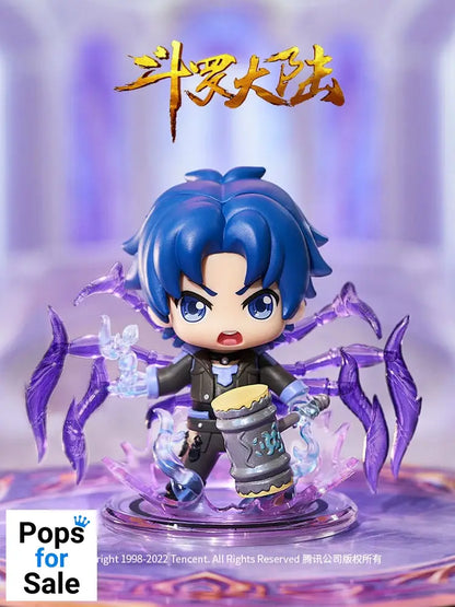 Soul Land Doula Continent Series Mini Figures Second Bullet College Elite Competition 11 cm Display (8)