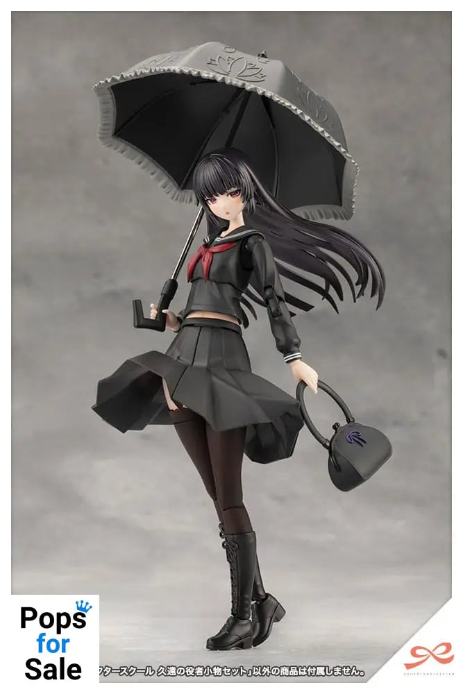 Sousai Shojo Teien Accessory set for action figures Afterschool Kuon´s Actor Prop Set