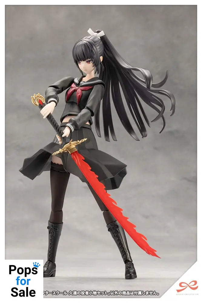 Sousai Shojo Teien Accessory set for action figures Afterschool Kuon´s Actor Prop Set Action figures