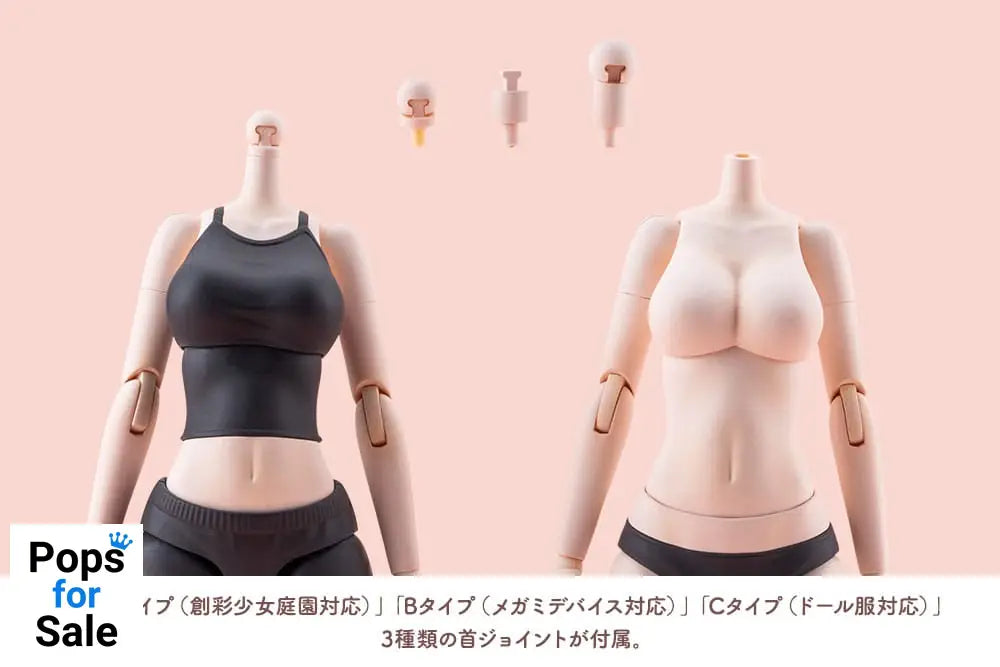 Sousai Shojo Teien Accessory set for action figures Dress Up Body Color C Ver. L