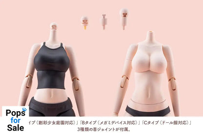 Sousai Shojo Teien Accessory set for action figures Dress Up Body Color C Ver. L