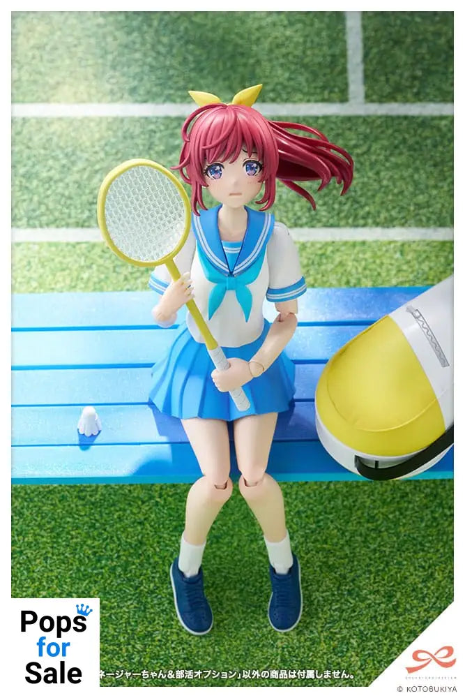 Sousai Shojo Teien Plastic Model Kit 1/10 Club Manager & Sporting Goods 15 cm