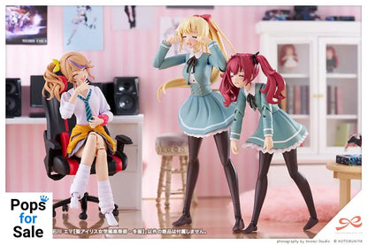 Sousai Shojo Teien Plastic Model Kit 1/10 Emma Koishikawa (St. Iris Gakuen Girl´s High School Winter Clothes) 14 cm