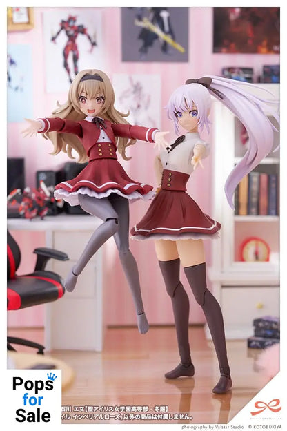 Sousai Shojo Teien Plastic Model Kit 1/10 Emma Koishikawa (St. Iris Gakuen Girl´s High School Winter Clothes) Dreaming