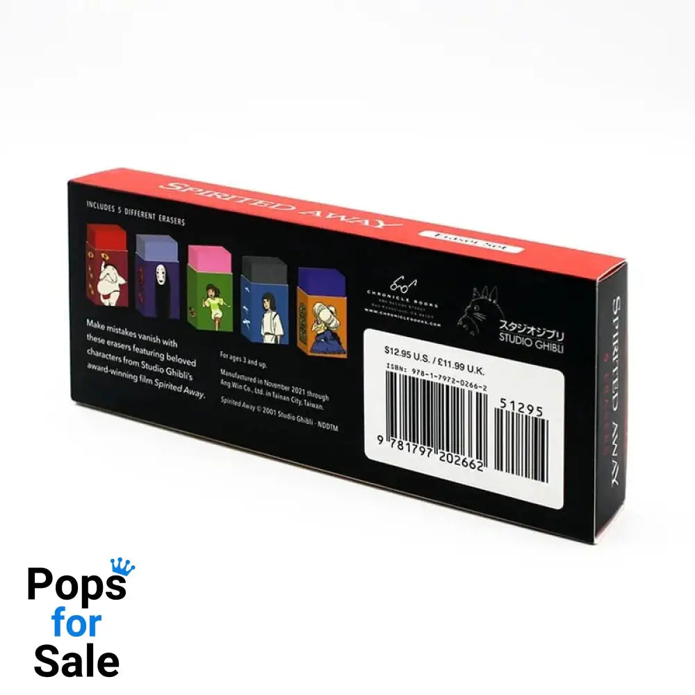 Spirited Away Eraser Set (5)