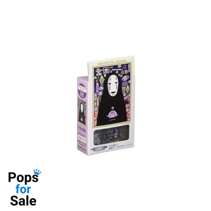 Spirited Away Jigsaw Puzzle Stained Glass No Face (126 pieces)