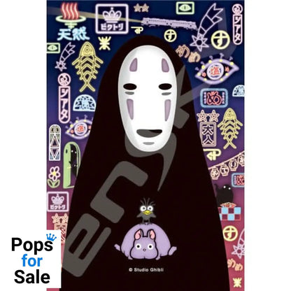 Spirited Away Jigsaw Puzzle Stained Glass No Face (126 pieces)