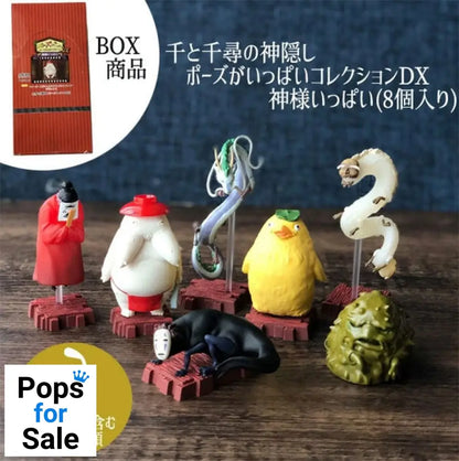 Spirited Away Mini Figures Gods - 10 cm Display (8) Mini-figures