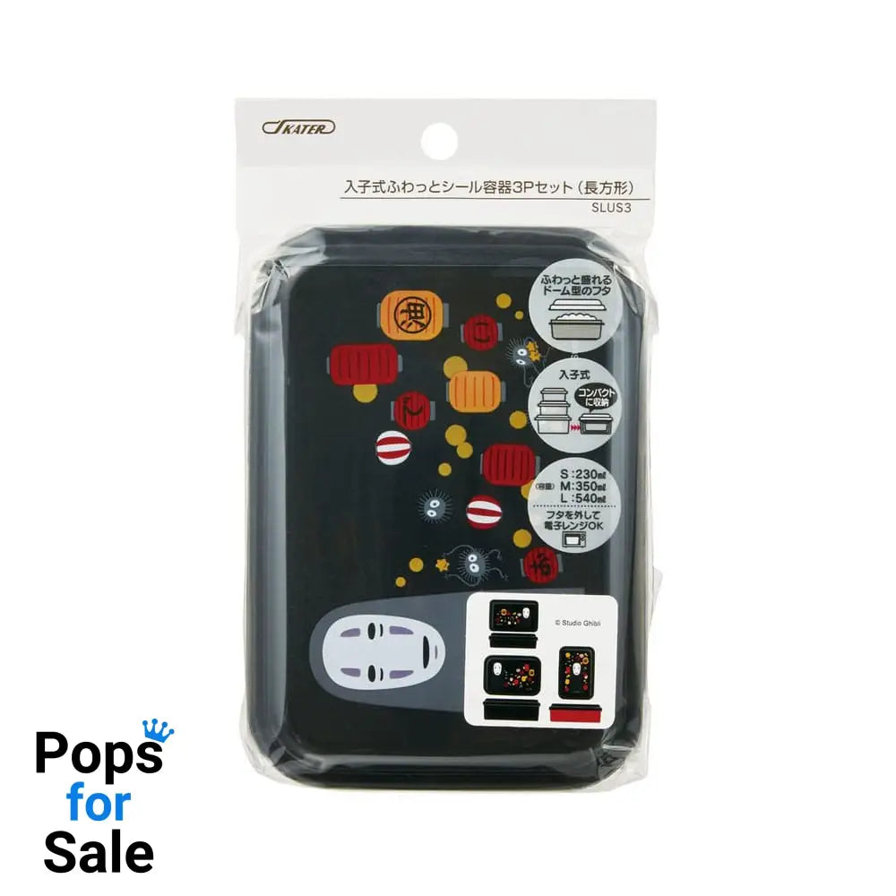 Spirited Away Set of 3 Lunch Box No Face & Lantern