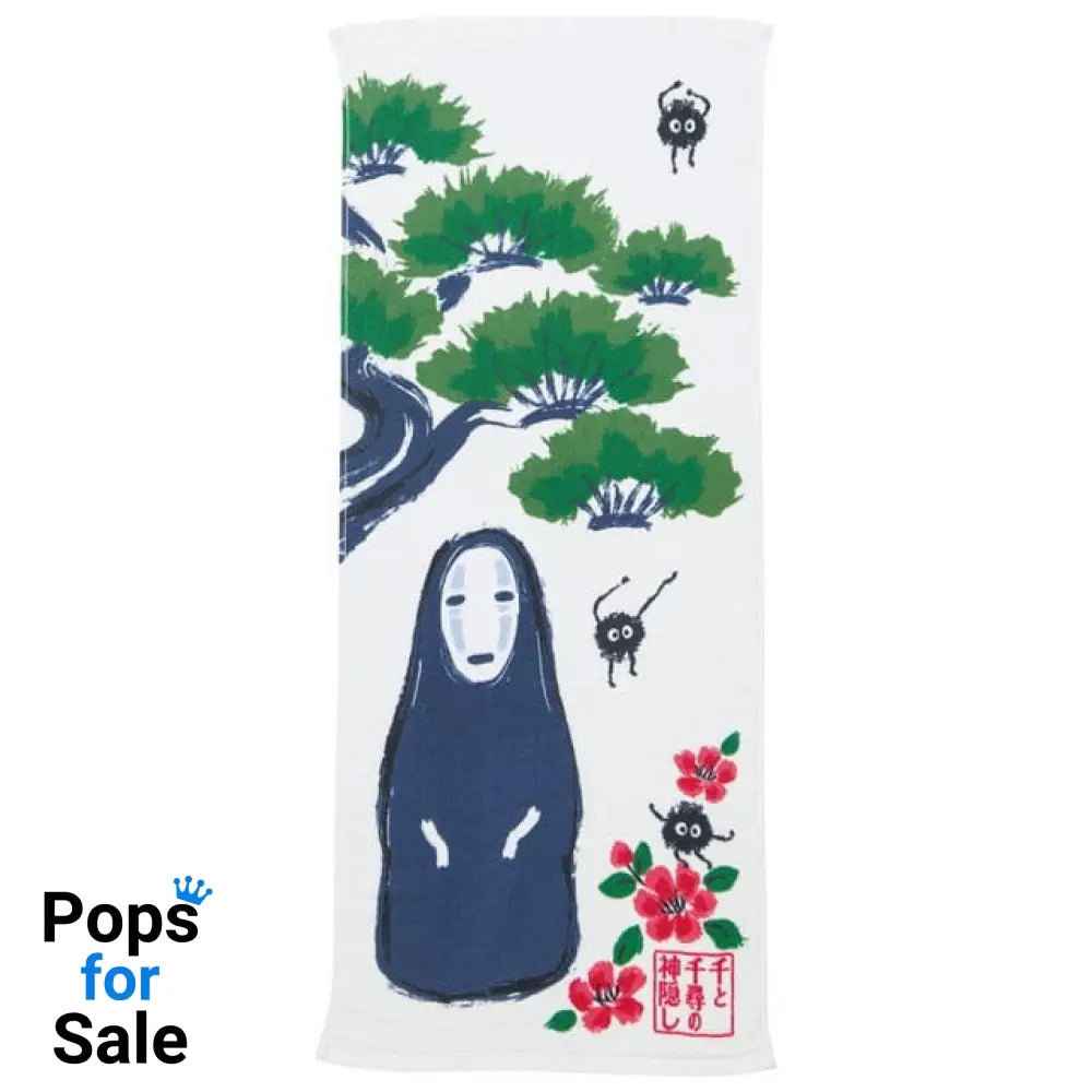 Spirited Away Towel No Face Matsu 34 x 80 cm