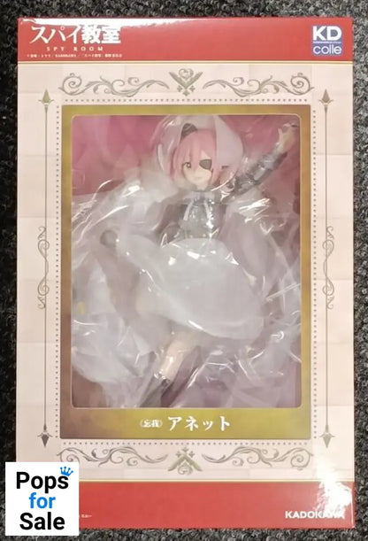 Spy Classroom PVC Statue 1/7 Forgetter Annett 22 cm NEW