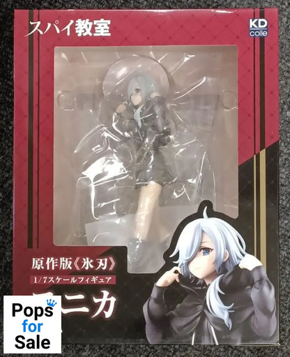 Spy Classroom PVC Statue 1/7 Light Novel Glint Monika 22 cm NEW