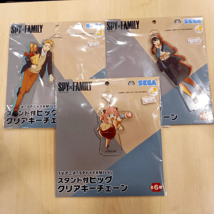 Keychain With Stand - Spy X Family