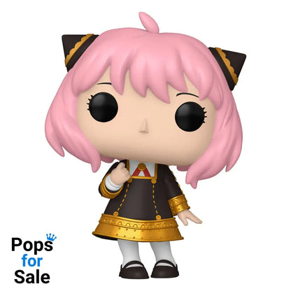 Spy x Family Pop! Animation Vinyl Figure Anya Forger 9 cm