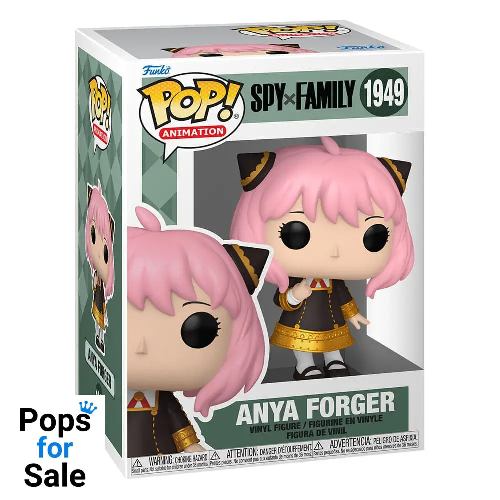 Spy x Family Pop! Animation Vinyl Figure Anya Forger 9 cm