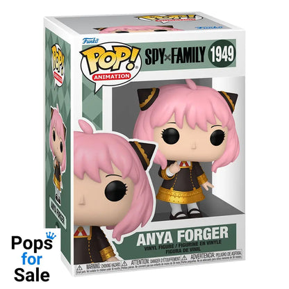 Spy x Family Pop! Animation Vinyl Figure Anya Forger 9 cm