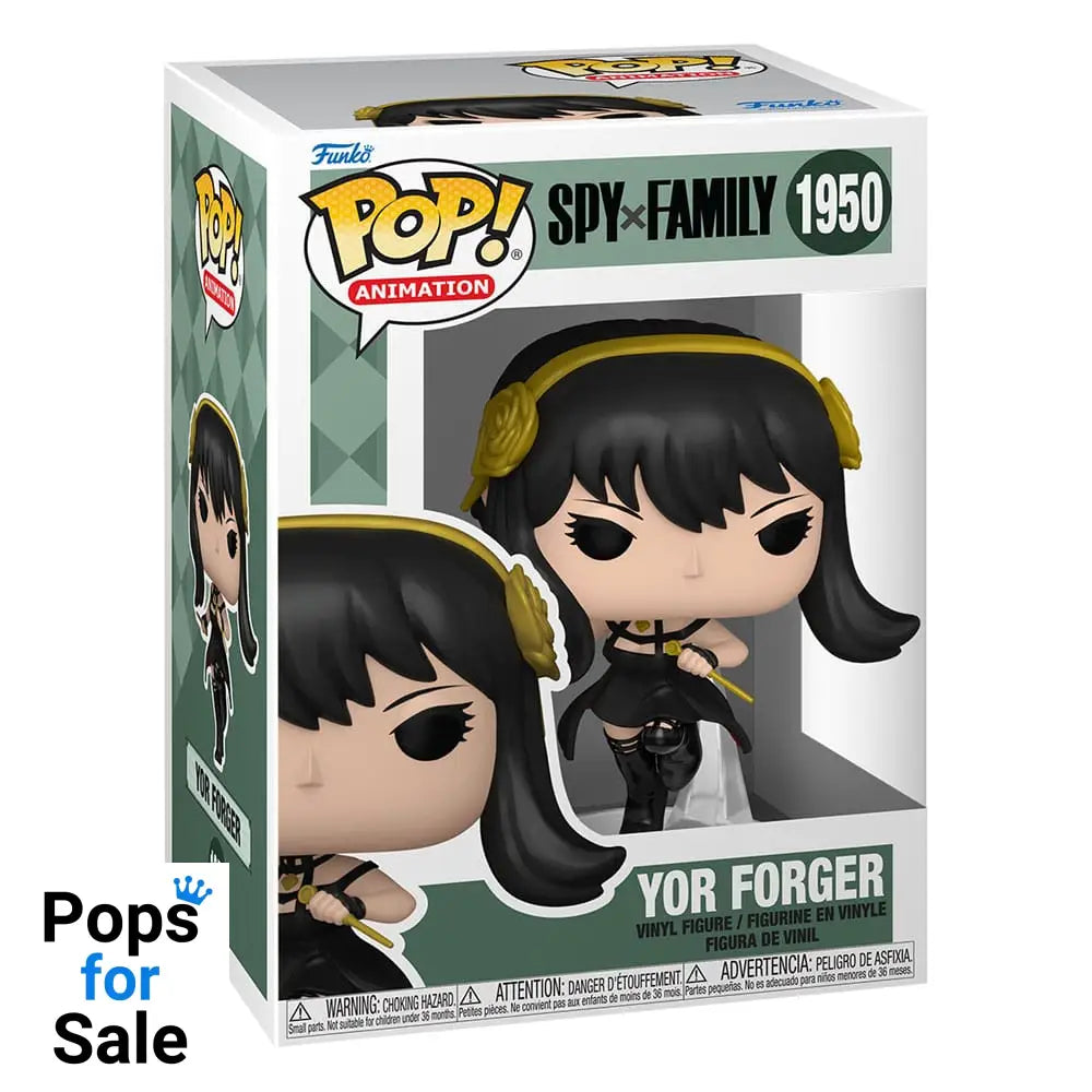 Spy x Family Pop! Animation Vinyl Figure Yor Forger 9 cm