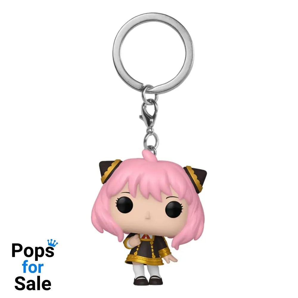 Spy x Family POP! Vinyl Keychains 4 cm Anya Forger Display (12) Funko POP Keyrings