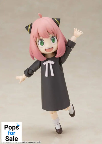 Spy x Family S.H. Figuarts Action Figure Anya Forger 8 cm