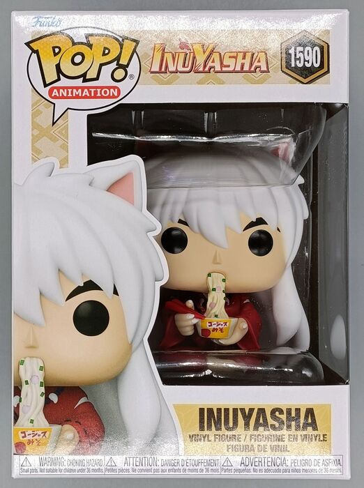 1590 Inuyasha (Eating) - InuYasha Funko POP - Brand New