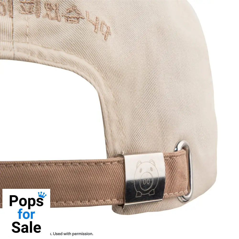 Squid Game Curved Bill Cap Red light green light Beanies & Caps